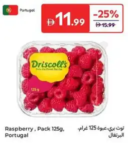 Carrefour Raspberry offer