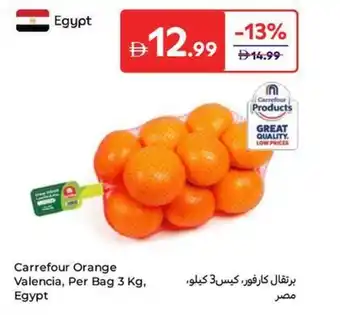 Carrefour Carrefour orange valencia offer