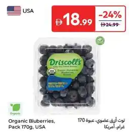 Carrefour Organic Bluberries offer