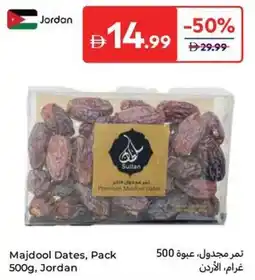 Carrefour Majdool dates offer