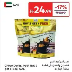 Carrefour Chocolate dates offer