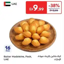 Carrefour Butter madeleine offer