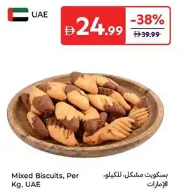 Carrefour Mixed Biscuits offer
