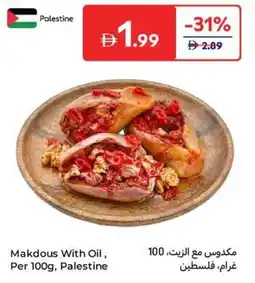 Carrefour Makdous With Oil offer