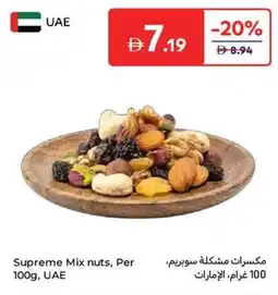 Carrefour Supreme Mix nuts offer