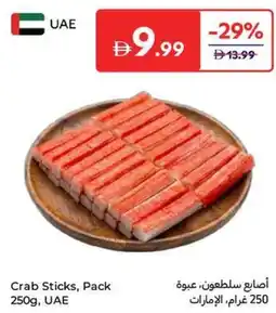 Carrefour Crab Sticks offer