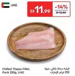Carrefour Chilled tilapia fillet offer