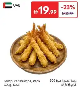 Carrefour Tempura shrimps offer