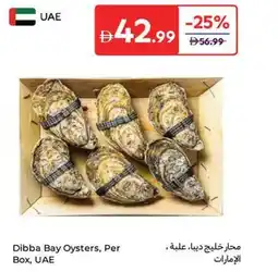 Carrefour Dibba Bay Oysters offer