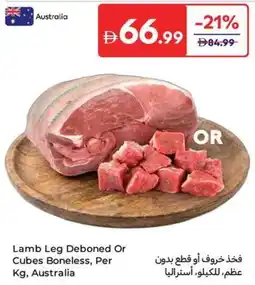 Carrefour Lamb Leg Deboned Or Cubes Boneless offer