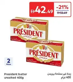 Carrefour President butter unsalted offer