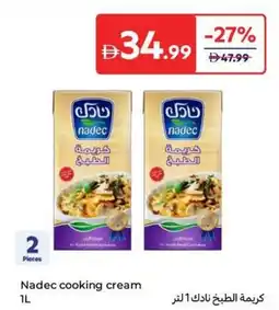 Carrefour Nadec cooking cream offer