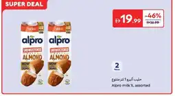 Carrefour Alpro milk assorted offer