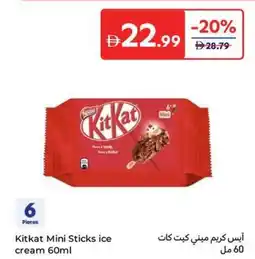 Carrefour Kitkat Mini Sticks ice cream offer