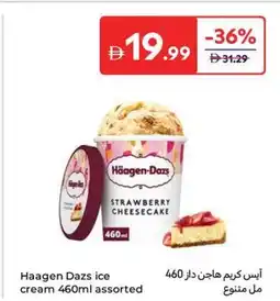 Carrefour Haagen Dazs ice cream assorted offer