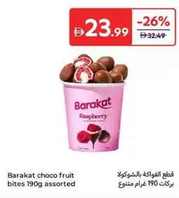 Carrefour Barakat choco fruit bites assorted offer