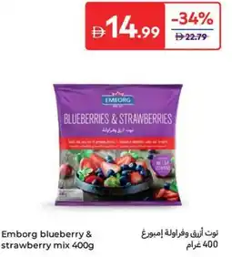 Carrefour Emborg blueberry & strawberry mix offer