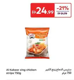 Carrefour Al Kabeer zing chicken strips offer