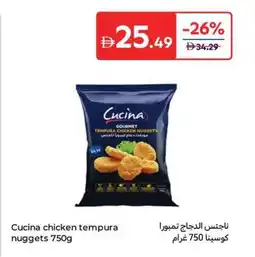 Carrefour Cucina chicken tempura nuggets offer