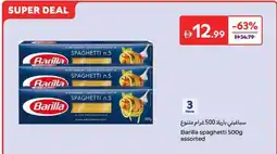 Carrefour Barilla spaghetti assorted offer