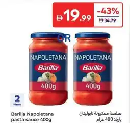 Carrefour Barilla Napoletana pasta sauce offer