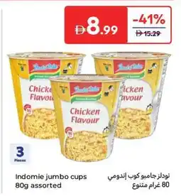 Carrefour Indomie jumbo cups assorted offer