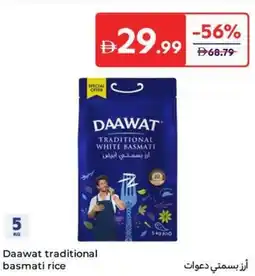 Carrefour Daawat traditional basmati rice offer
