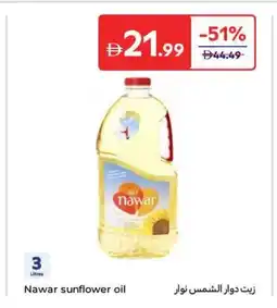 Carrefour Nawar sunflower oil offer