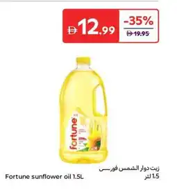 Carrefour Fortune sunflower oil offer
