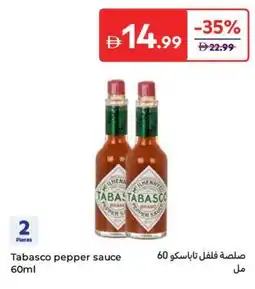 Carrefour Tabasco pepper sauce offer