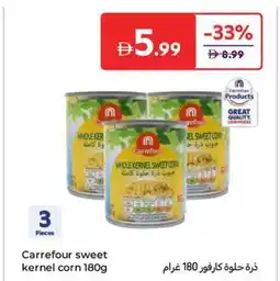Carrefour Carrefour sweet kernel corn offer
