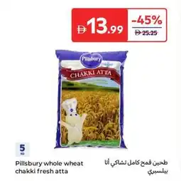 Carrefour Pillsbury whole wheat chakki fresh atta offer