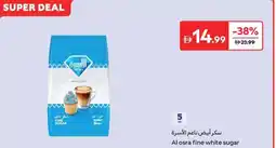 Carrefour Al osra fine white sugar offer