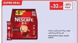 Carrefour Nescafe 3in1 classic offer