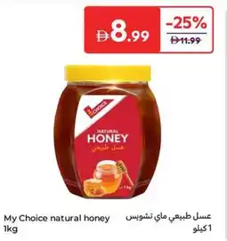 Carrefour My Choice natural honey offer