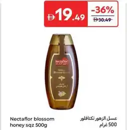 Carrefour Nectaflor blossom honey sqz offer