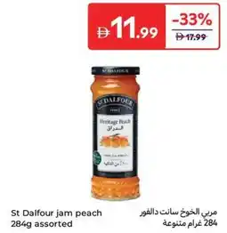 Carrefour St Dalfour jam peach assorted offer