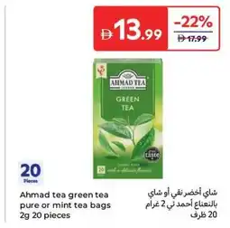 Carrefour Ahmad tea green tea pure or mint tea bags offer