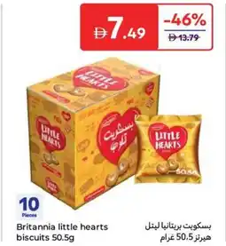 Carrefour Britannia little hearts biscuits offer