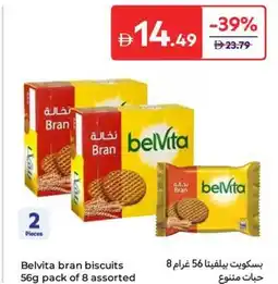 Carrefour Belvita bran biscuits pack offer