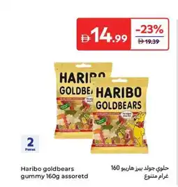 Carrefour Haribo gold bears gummy assoretd offer