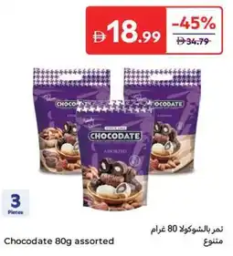 Carrefour Chocodate assorted offer