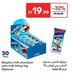 Carrefour Babyfox milk chocolate with milk filling offer