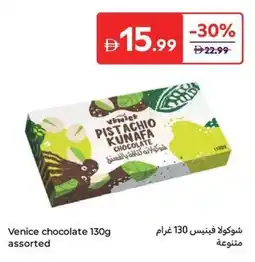 Carrefour Venice chocolate offer