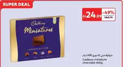 Carrefour Cadbury miniature chocolate offer