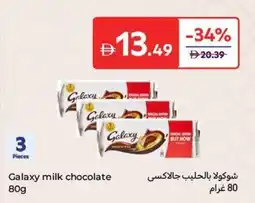 Carrefour Galaxy milk chocolate offer