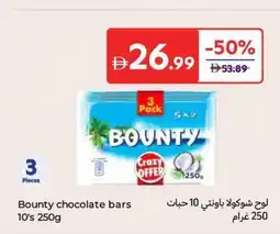 Carrefour Bounty chocolate bars 10's offer