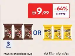 Carrefour M&M's chocolate offer