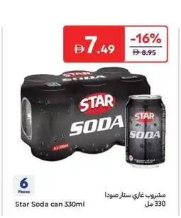 Carrefour Star Soda can offer