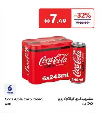 Carrefour Coca-cola zero can offer